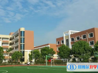 2022青島城陽區(qū)三中錄取分?jǐn)?shù)線（青島城陽區(qū)三中中考）