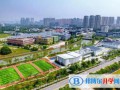 無(wú)錫太湖國(guó)際學(xué)校2023年招生政策