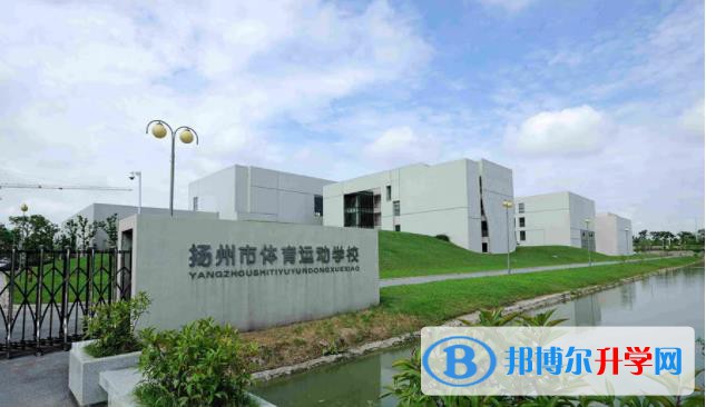 揚(yáng)州江都國際學(xué)校2023年招生政策