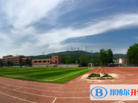重慶市木洞中學2025年招生辦聯系電話