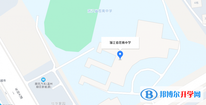 浙江省蒼南中學(xué)diz