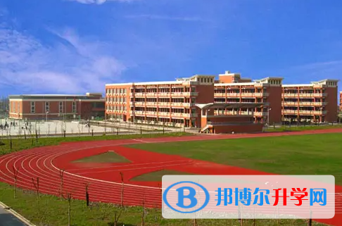 四平中考2022分數線
