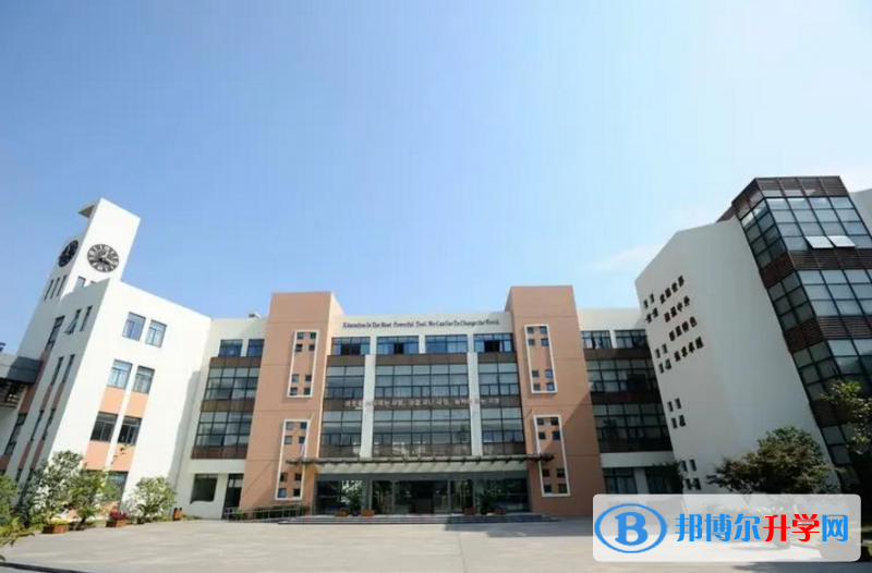 張家港新加坡外國語學校2023年學費標準