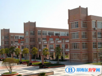 長春市第二中學精致學校2022分數線