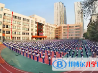 福州2022定向生資格如何認(rèn)定？