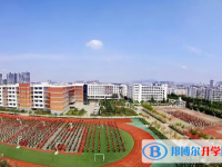 福州2022中考志愿可以填幾個(gè)
