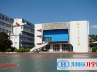 福州三中2022分?jǐn)?shù)線公布