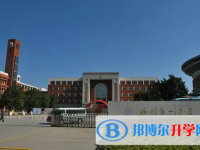 福州一中歷年分數線
