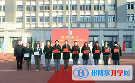  南京樹人國(guó)際學(xué)校2023年入學(xué)考試