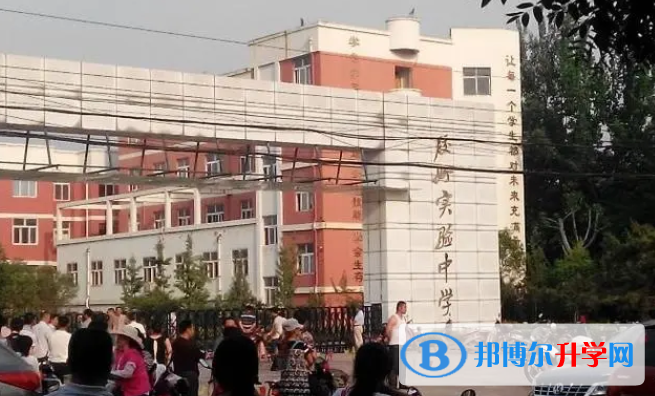 青島膠州實驗中學(xué)2022分?jǐn)?shù)線