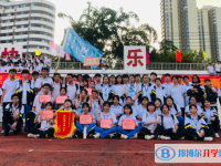 海口市第二中學2022科創(chuàng)、藝術、體育特長生自主招生