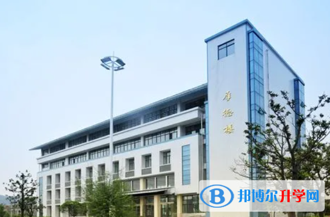 重慶市雙橋中學(xué)2023年招生代碼