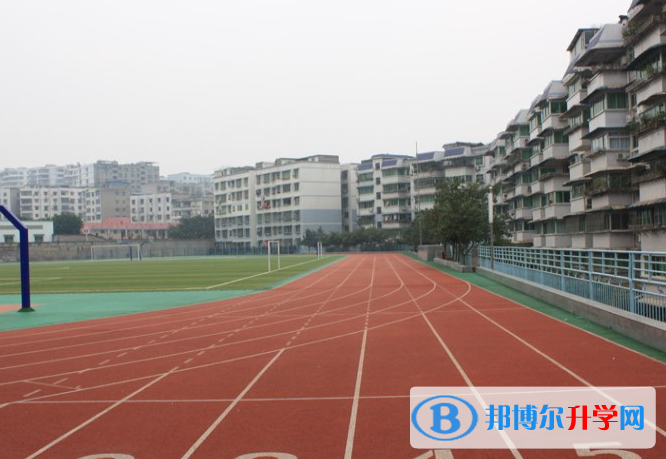 重慶市豐都縣平都中學2023年招生辦聯(lián)系電話