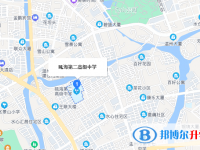 溫州市甌海區(qū)第二高級中學地址在哪里