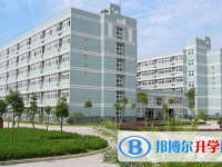 浙江省溫州市甌海中學(xué)2025年招生計劃