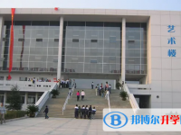 浙江省樂清中學(xué)2025年招生計劃