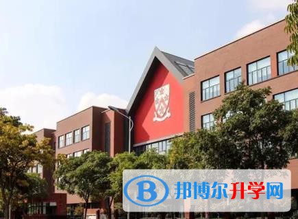 蘇州德威國際學校靠譜嗎