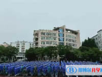 平陽縣新鰲高級中學(xué)2023年招生錄取分?jǐn)?shù)線
