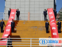 山西大學(xué)附屬中學(xué)校2025年報(bào)名條件、招生要求、招生對(duì)象