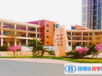 山西省實(shí)驗(yàn)中學(xué)2025年報(bào)名條件、招生要求、招生對(duì)象