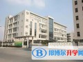 江蘇前黃高級(jí)中學(xué)國際分校2023年入學(xué)考試