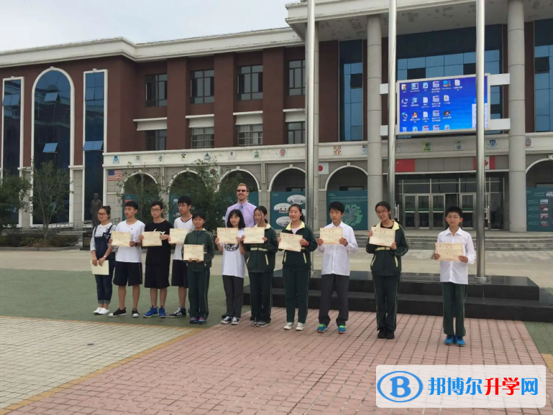 鎮(zhèn)江楓葉國際學(xué)校2023年報名時間