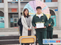 鎮(zhèn)江楓葉國際學(xué)校2023年入學(xué)考試