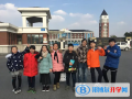 鎮(zhèn)江楓葉國際學(xué)校2023年錄取分?jǐn)?shù)線