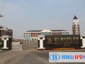鎮(zhèn)江楓葉國(guó)際學(xué)校靠譜嗎