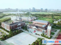 鎮(zhèn)江國(guó)際學(xué)校2023年錄取分?jǐn)?shù)線