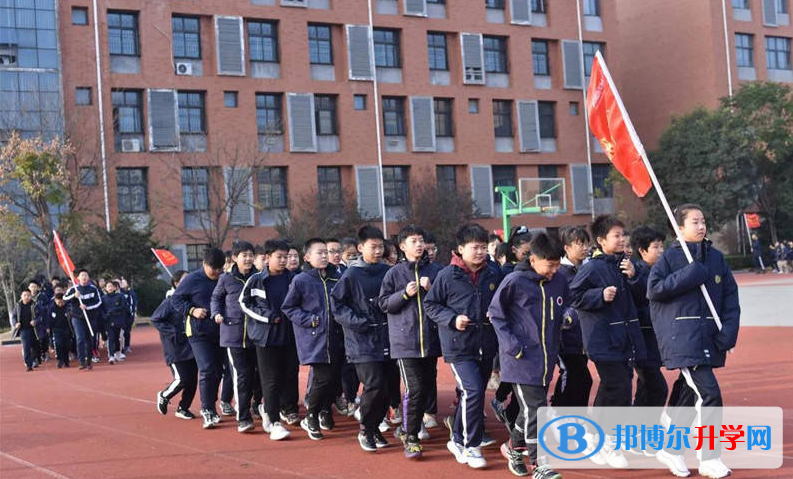 徐州華頓國際學(xué)校2023年學(xué)費標(biāo)準