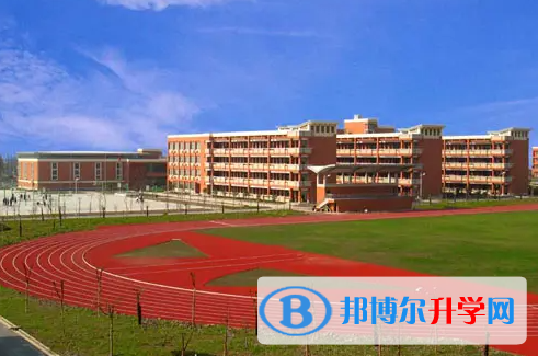 2023益陽市中考歷史滿分是多少？