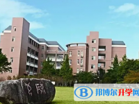 2025宜賓市中考數(shù)學(xué)滿分是多少？