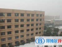 2025雅安市中考英語滿分是多少？