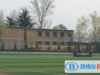 2025新鄉市中考歷史滿分是多少？