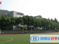 2025內(nèi)江市中考道德與法制滿分是多少？