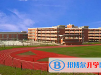 2025洛陽(yáng)市中考?xì)v史滿分是多少？