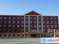 2025鶴壁市中考歷史滿分是多少？