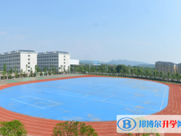 2025濟源中考物理滿分是多少？