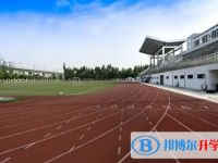 2025許昌中考物理滿分是多少？
