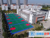 2025洛陽(yáng)中考物理滿分是多少？