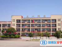2025張家口市中考物理滿分是多少？