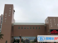 2025紹興中考數(shù)學滿分是多少？