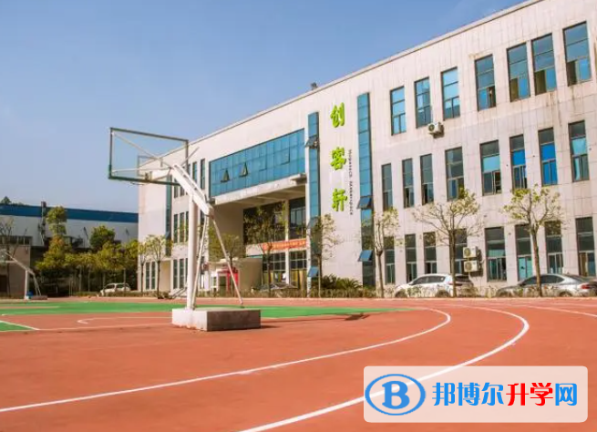 2023許昌中考英語滿分是多少?