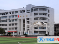 2025南陽中考數學滿分是多少？