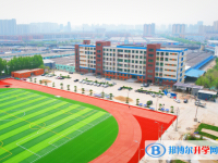 2025大同市中考歷史滿分是多少？