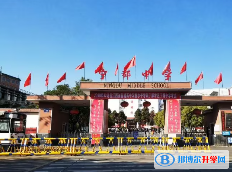 2023贛州高中學(xué)校前十排名榜 