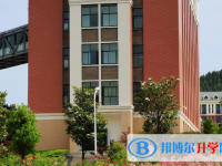 2025陽泉市中考化學滿分是多少？