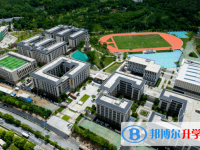 2025晉中市中考英語滿分是多少？