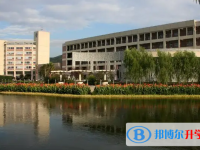 2025臨沂中考數(shù)學(xué)滿分是多少？